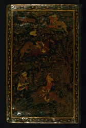 Collection of Poems (Divan)